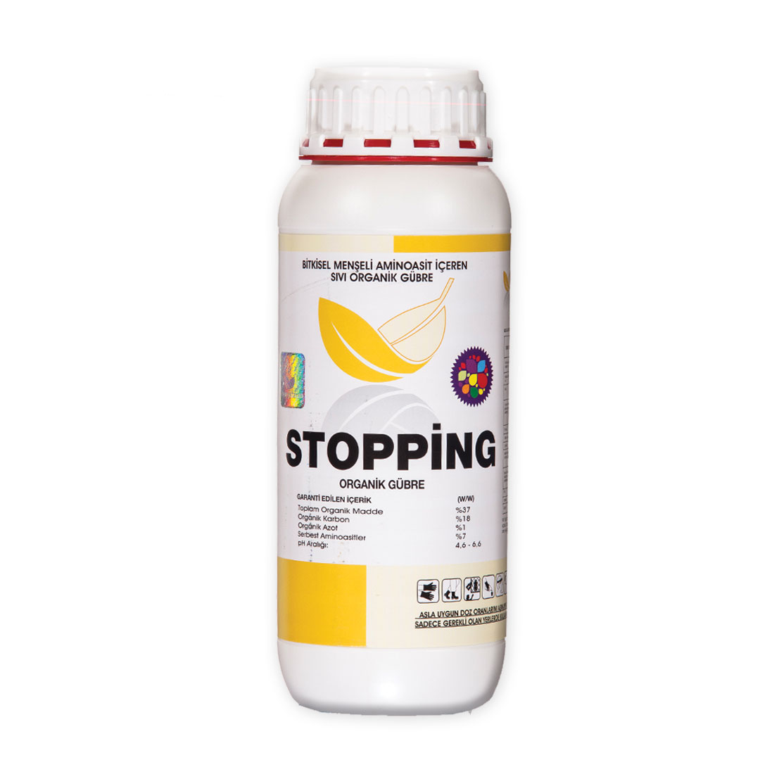 Stopping_EKO_product_partokesht EKO هيگرو استاپینگ - تصویر 1